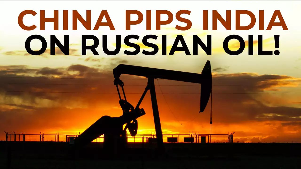 Usthadian Academy / China Surpasses India as Largest Importer of Russian Crude | 10 apr 2024 Usthadian Academy / China Surpasses India as Largest Importer of Russian Crude